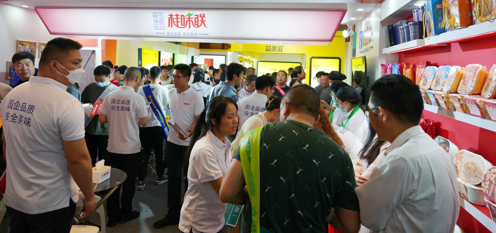 柳工集团第二主业食品品牌&ldquo;桂味联之夜&rdquo;闪亮成都糖酒会