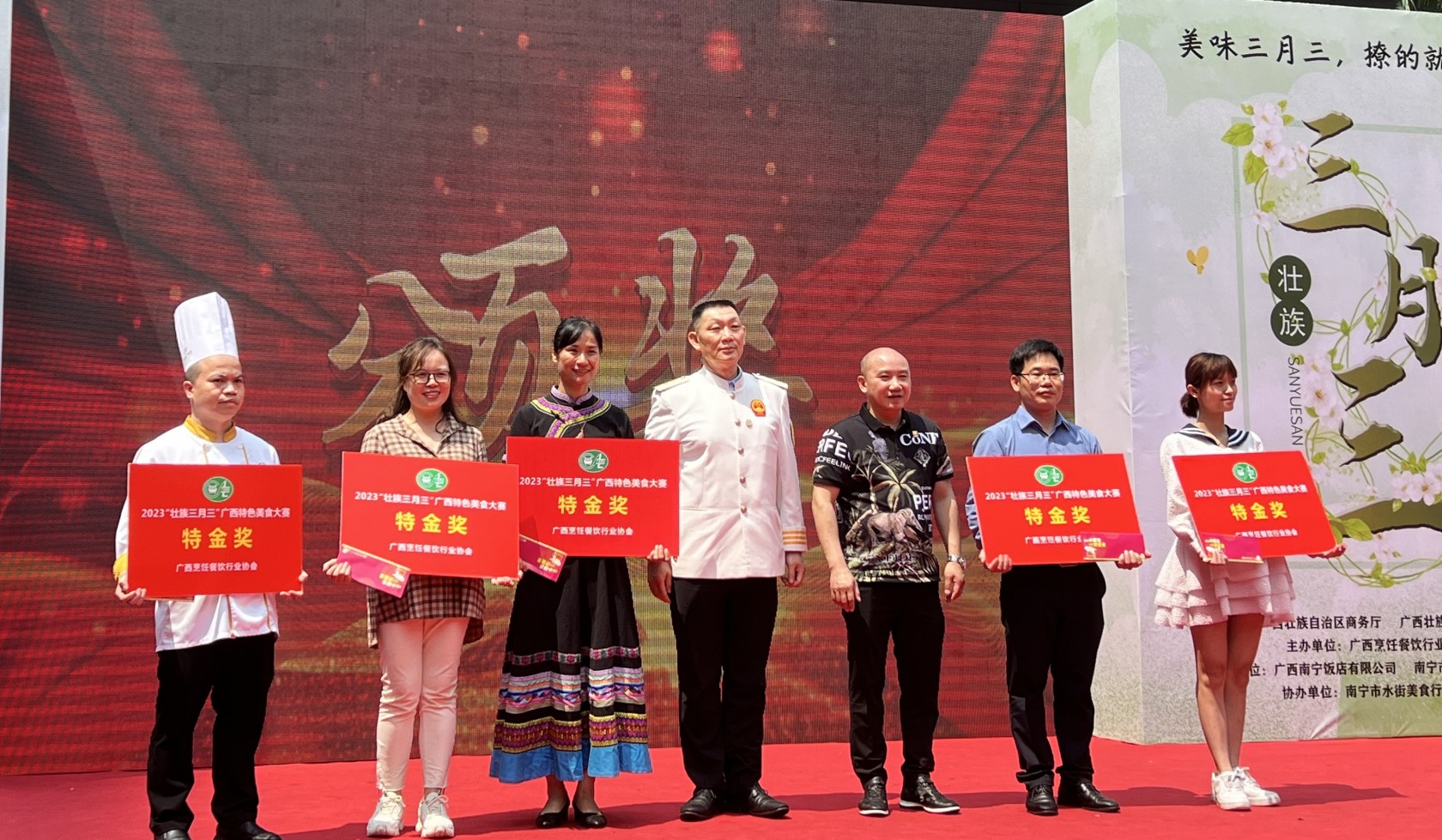 舌尖上的美味较量 桂味联勇夺两赛两特两金三银