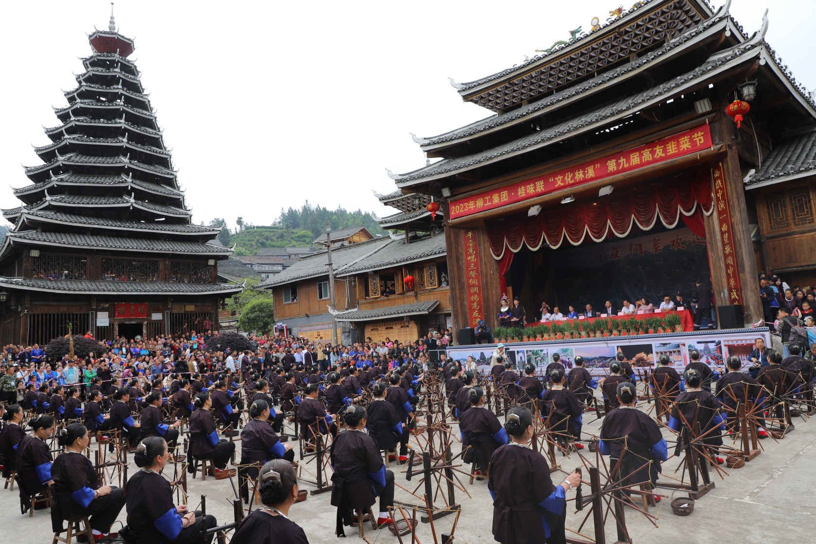 产业帮扶三江侗寨 柳工集团乡村振兴创新意