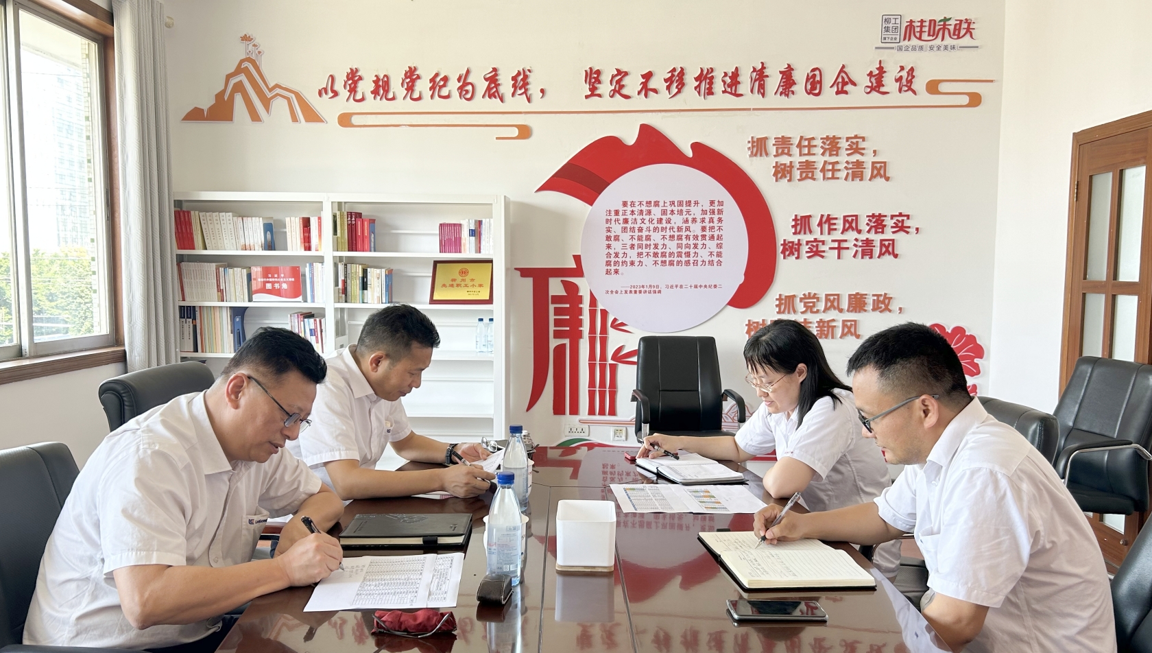 集团副书记赖颂平到食品公司开展人才建设主题调研