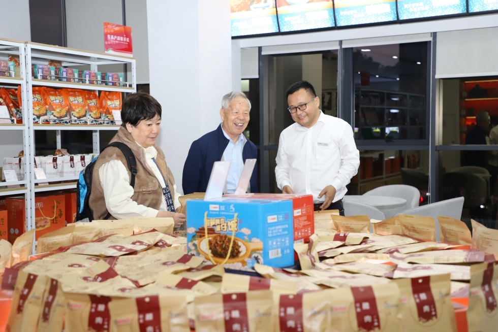 原机械工业部副部长贾成炳到桂味联食品创新中心调研