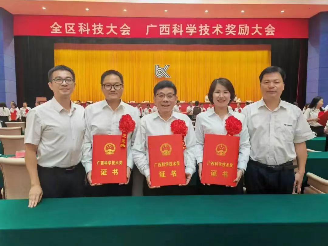 首次！两项一等奖！柳工科技创新彰显&ldquo;硬实力&rdquo;