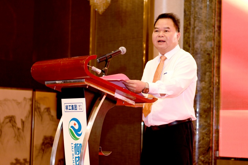 2022-2026年战略发布会暨预制菜新品发布