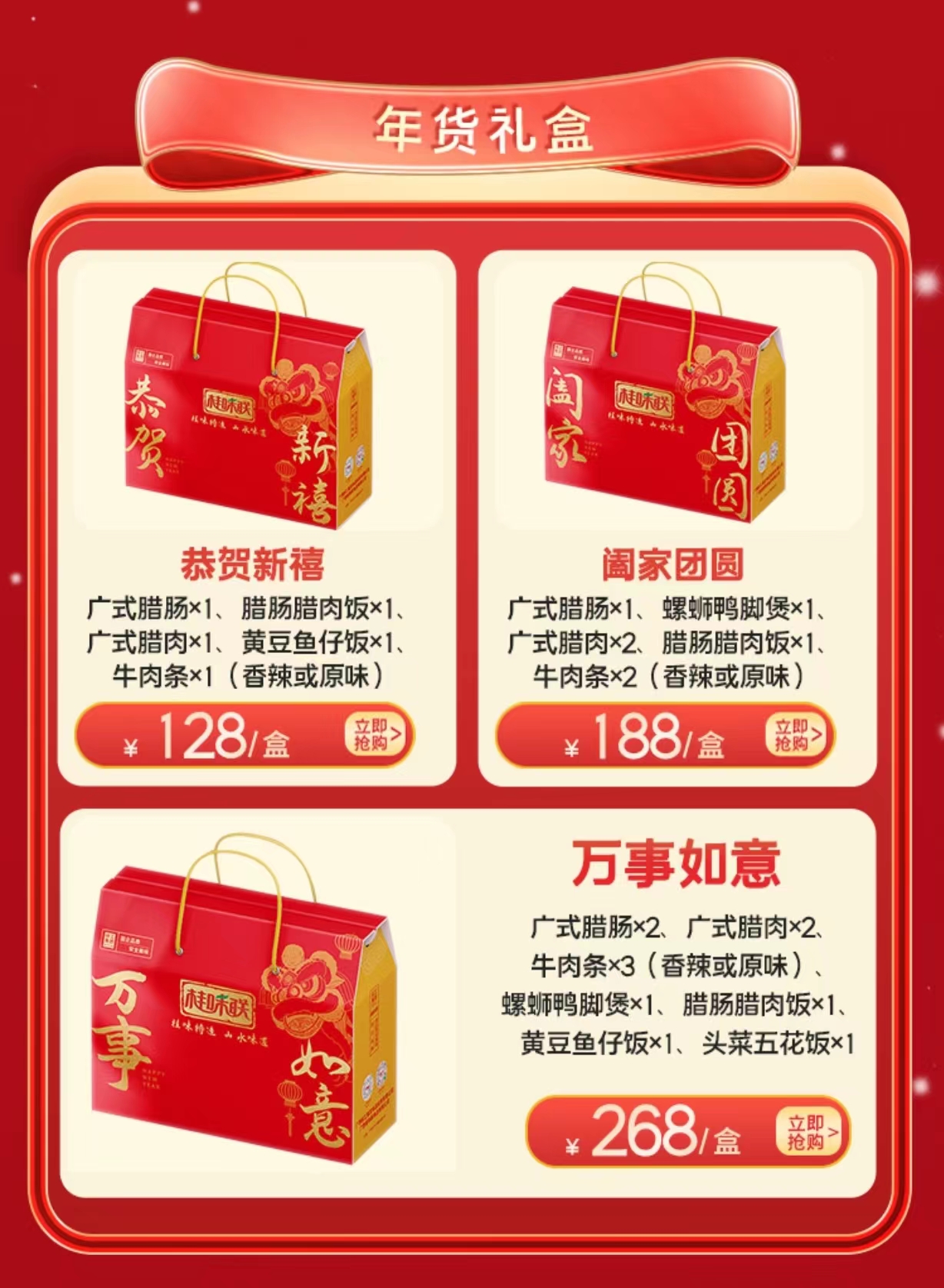微信图片_20230114143745.jpg