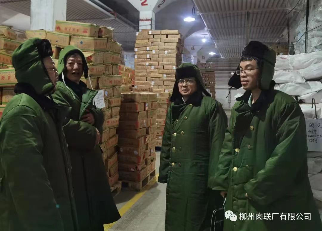 微信图片_20230118095634.jpg