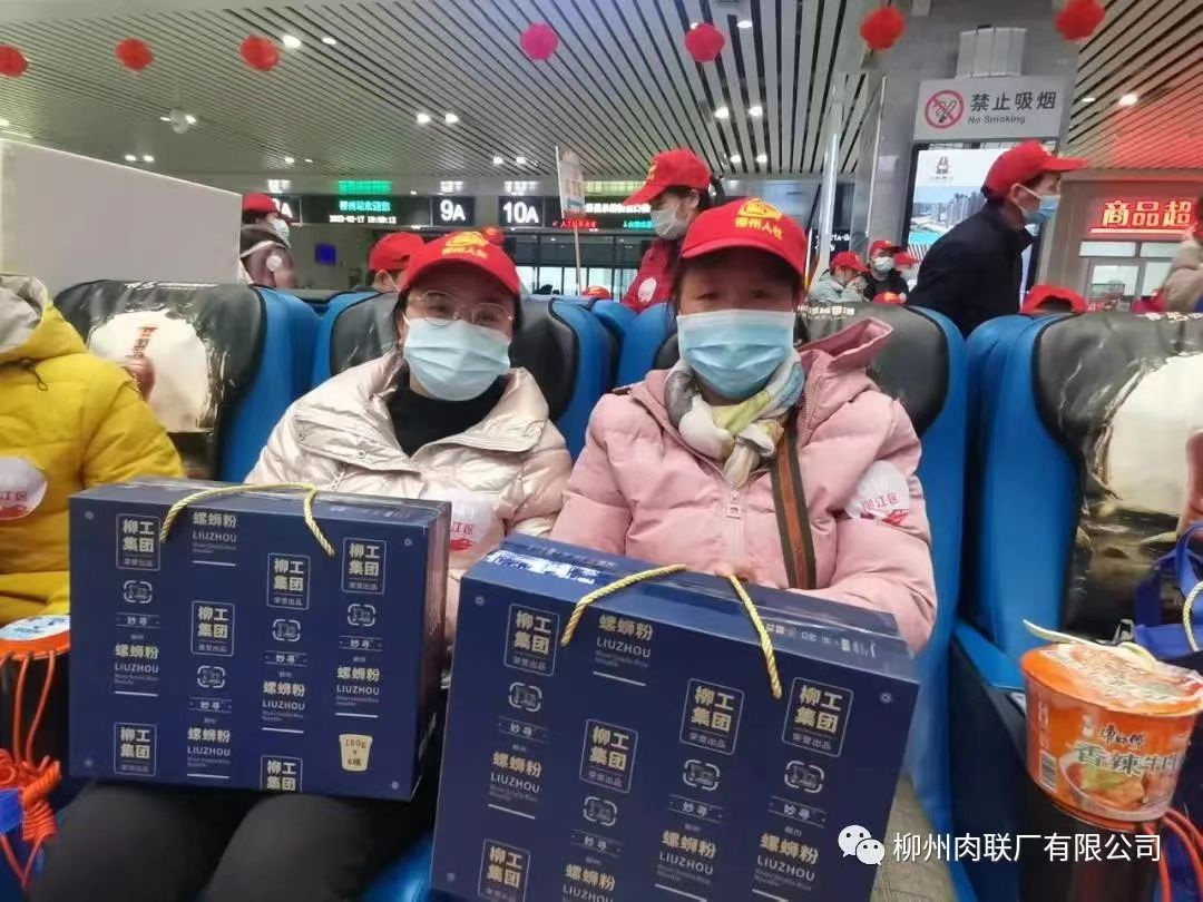 微信图片_20230118101319.jpg