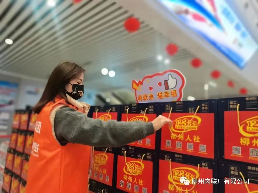 微信图片_20230118101322.jpg