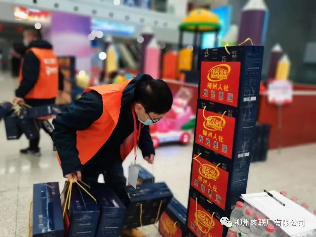 微信图片_20230118101333.jpg