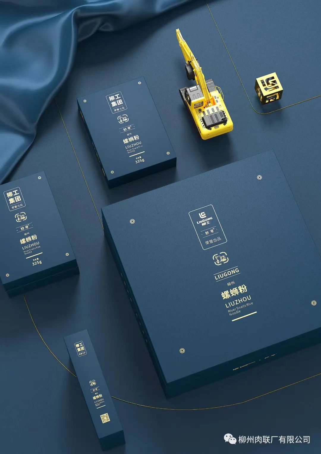 微信图片_20230118101336.jpg