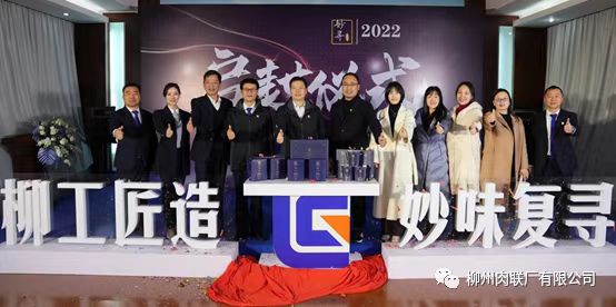 微信图片_20230118102009.jpg