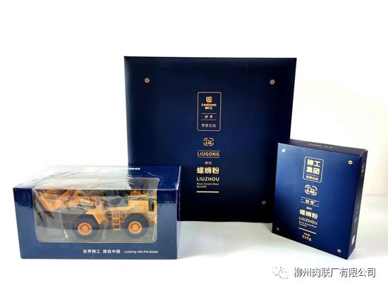 微信图片_20230118102018.jpg