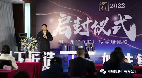 微信图片_20230118102015.jpg