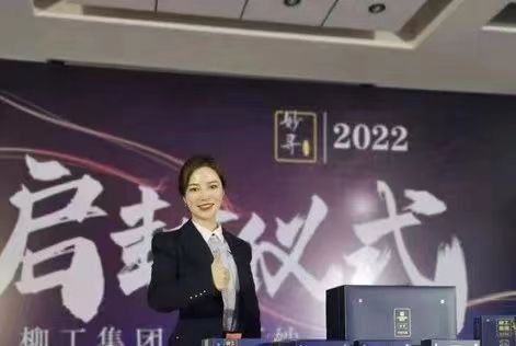 微信图片_20230118102022.jpg