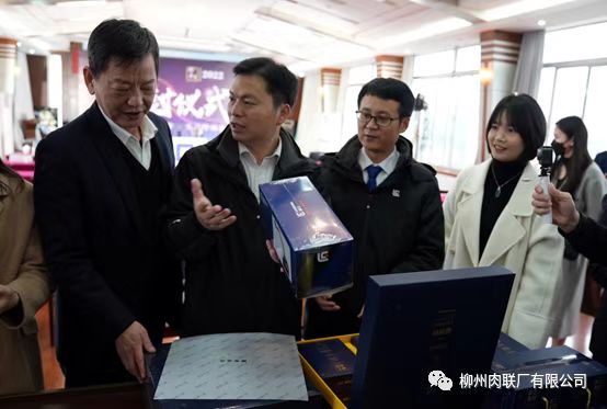 微信图片_20230118102028.jpg