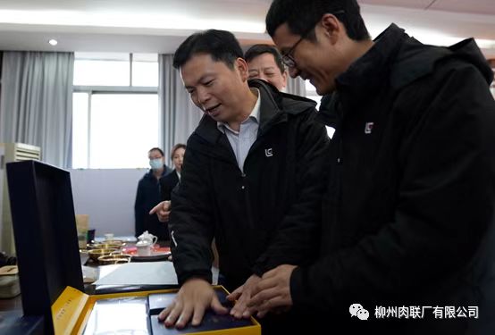 微信图片_20230118102031.jpg