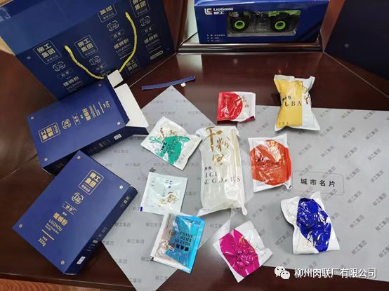 微信图片_20230118102044.jpg
