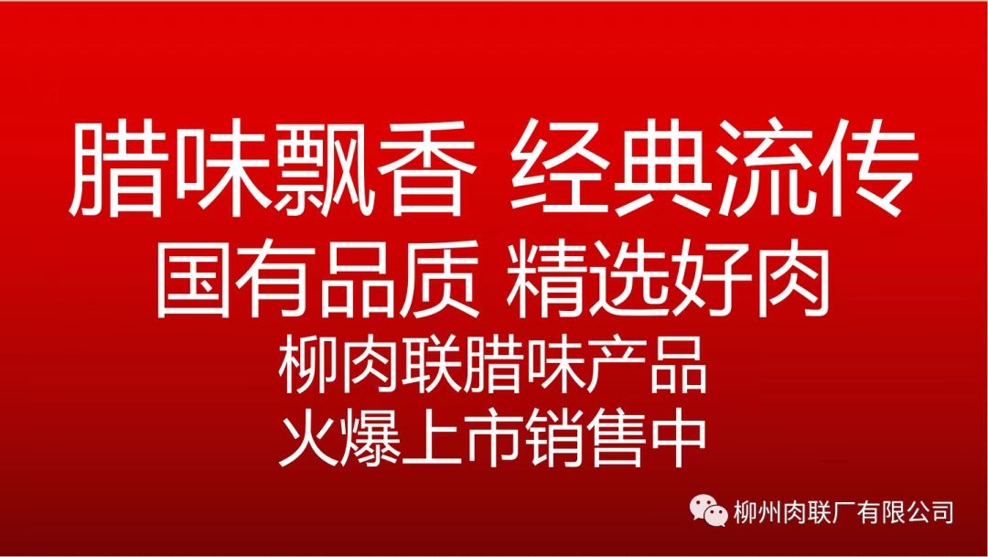 微信图片_20230118102050.jpg