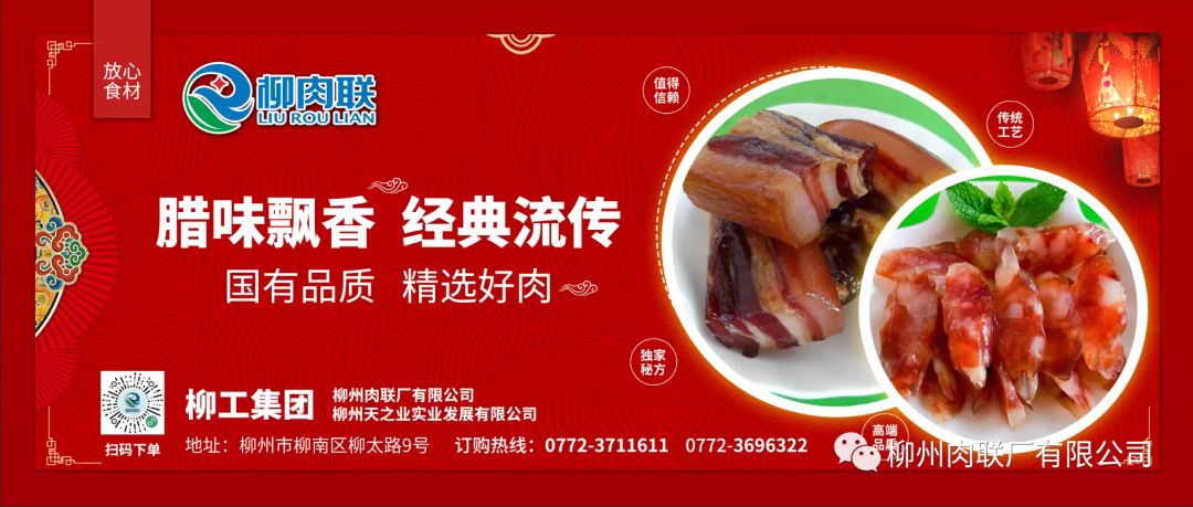 微信图片_20230118102053.jpg