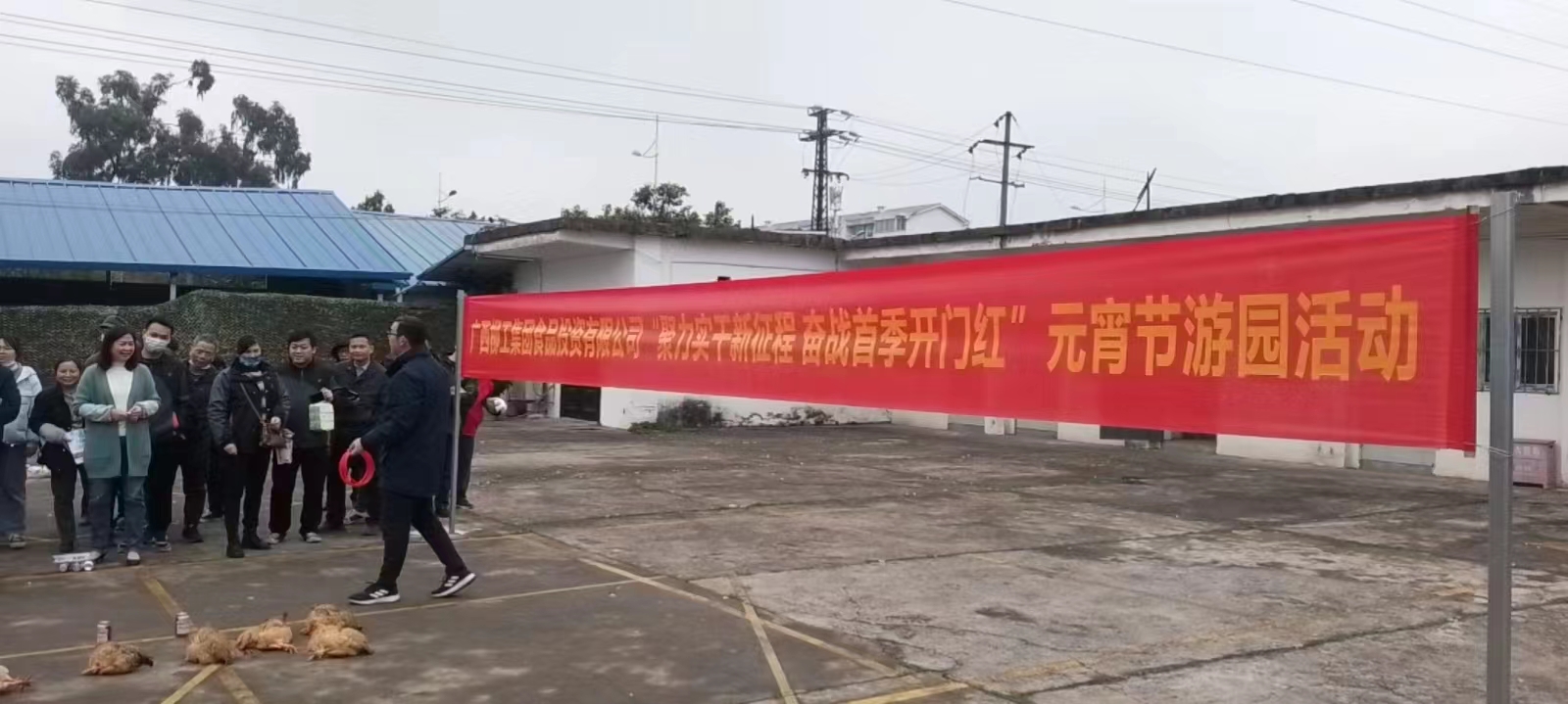 微信图片_20230204082322.jpg