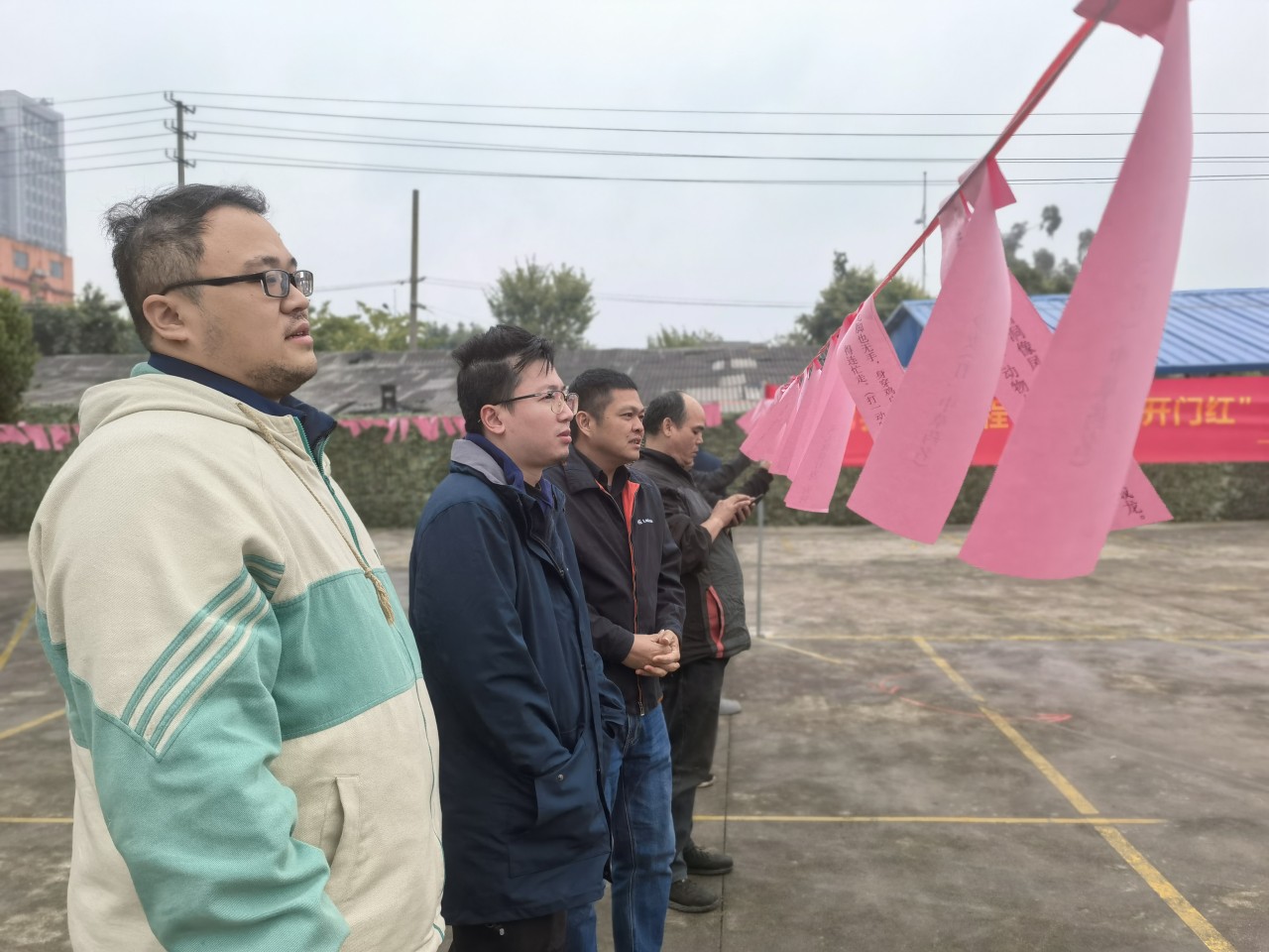 微信图片_20230203181345_副本.jpg