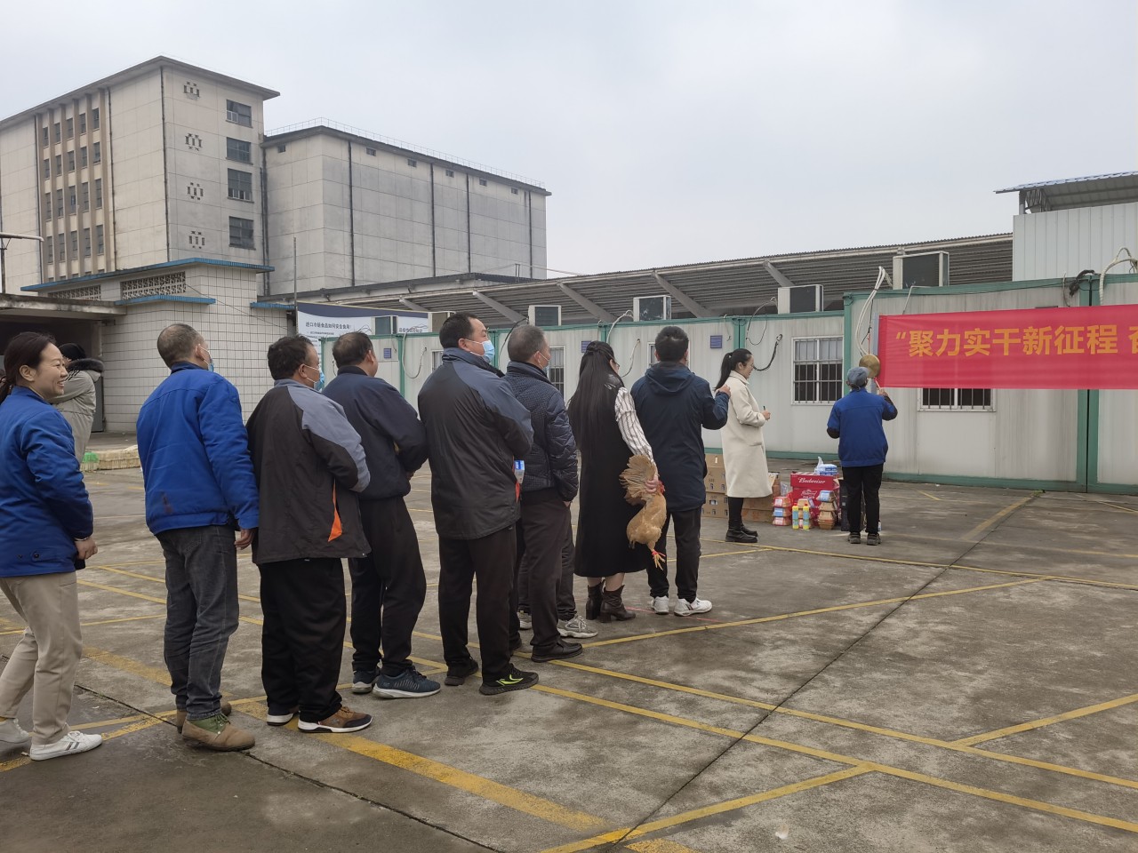 微信图片_20230204083141_副本.jpg