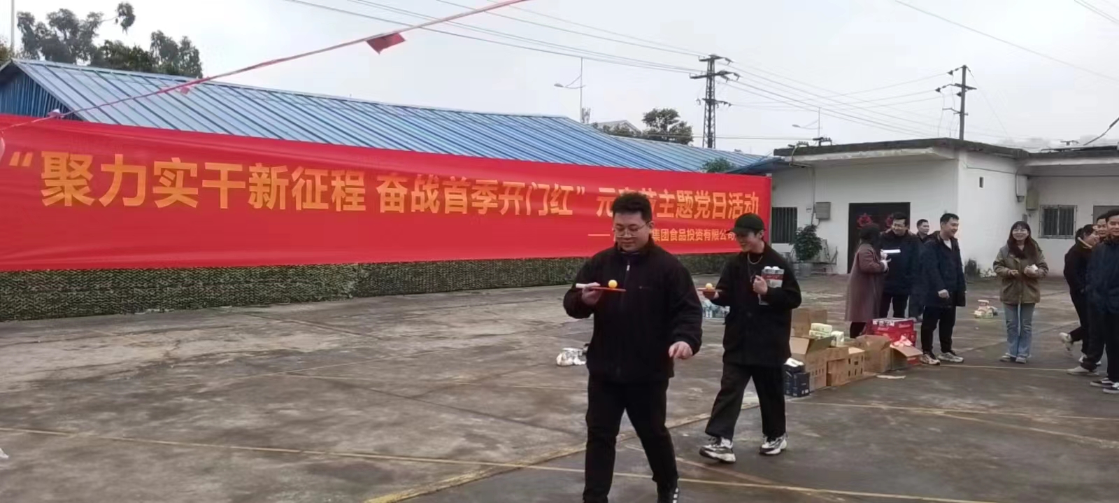 微信图片_20230204082352.jpg