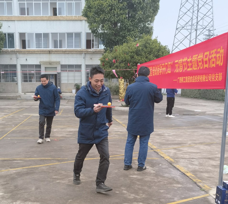 微信图片_20230203180857_副本.jpg