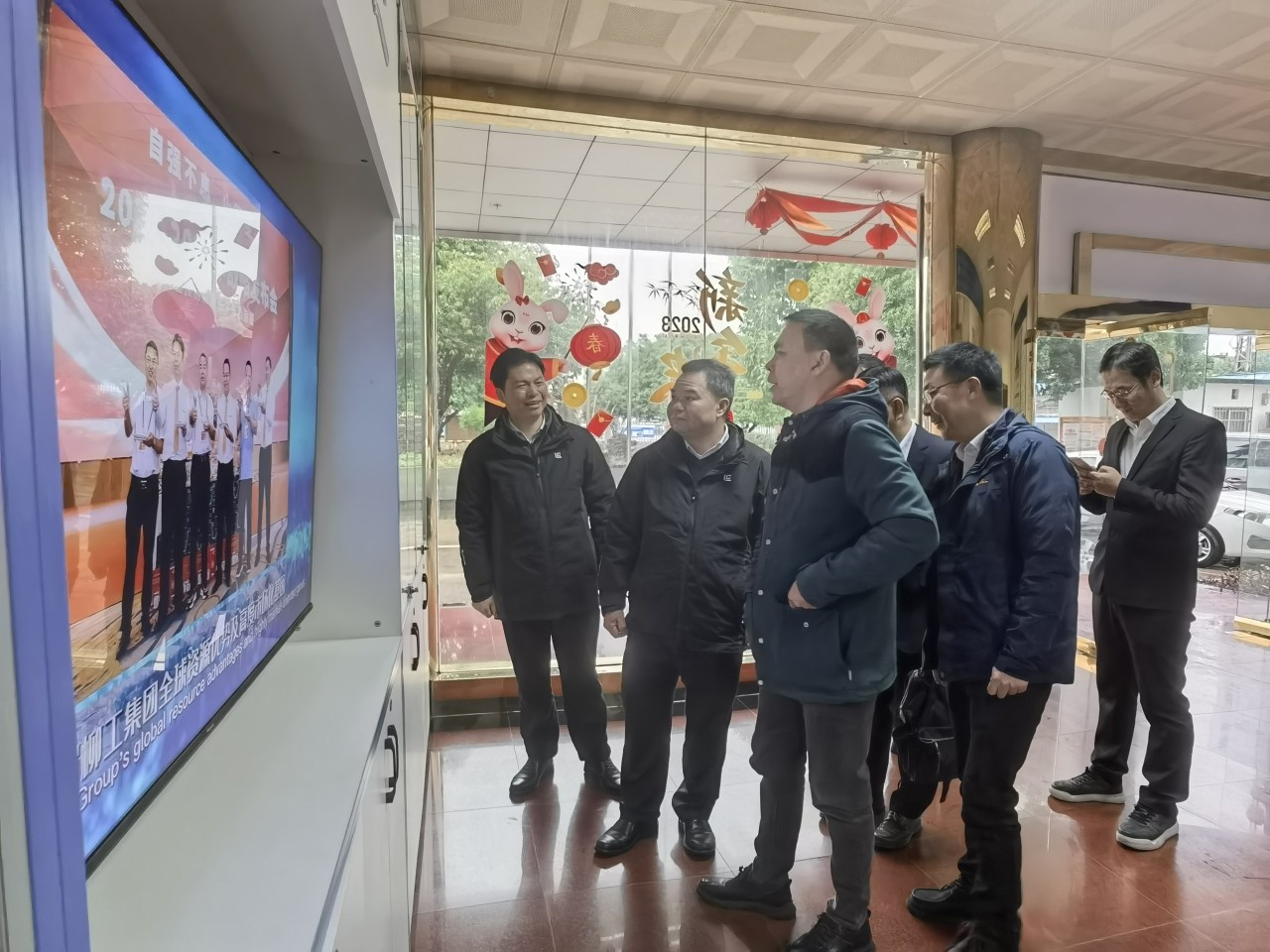微信图片_20230205170104_副本.jpg