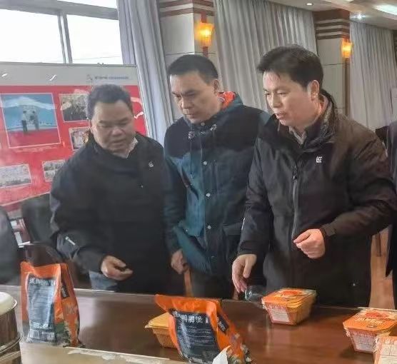 微信图片_20230206190704.jpg