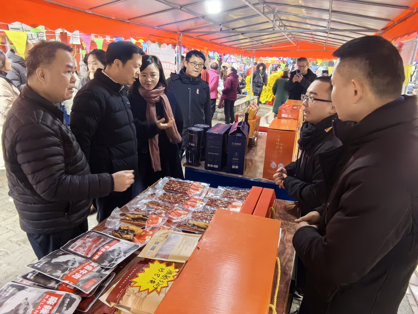 1707183660674405.jpg 微信图片_20240130182142_副本.jpg