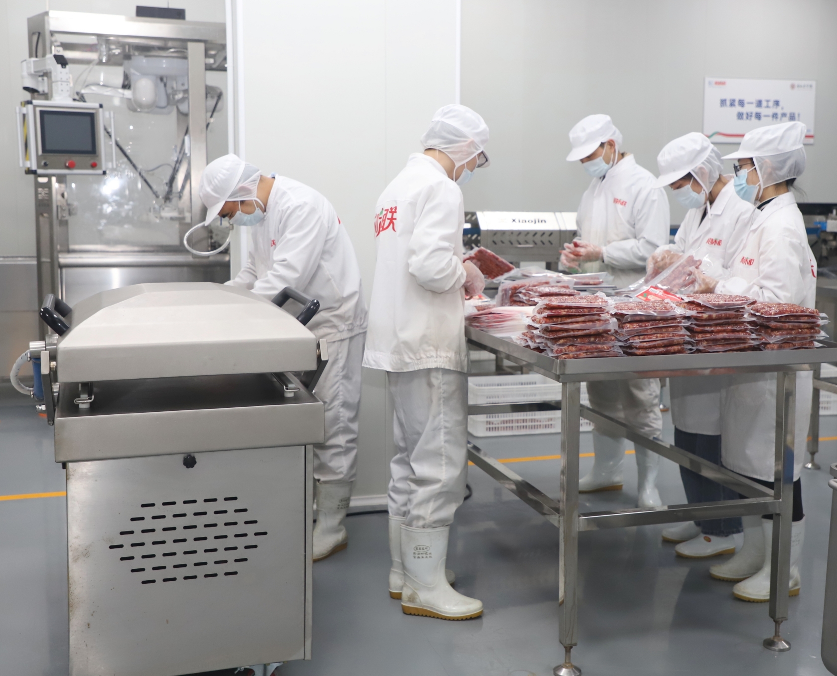 1707183678758013.jpg IMG_2335_副本_副本.jpg