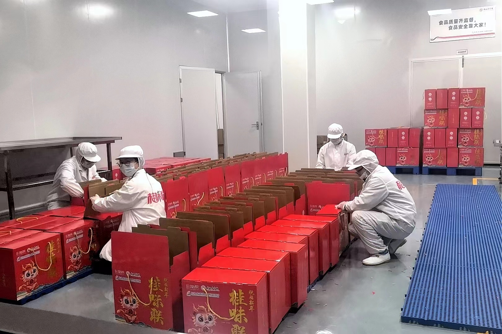 1707183699911902.jpg 微信图片_20240202140117_副本.jpg