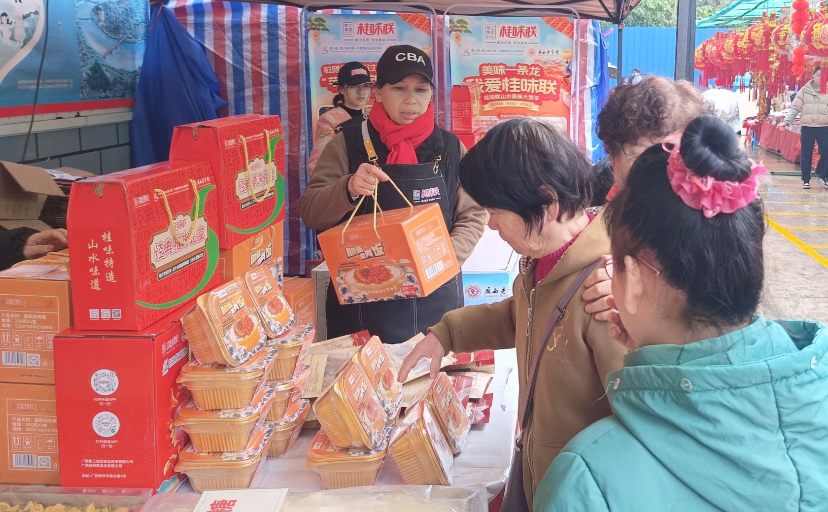 1707183733158511.jpg 微信图片_20240131162949_副本.jpg