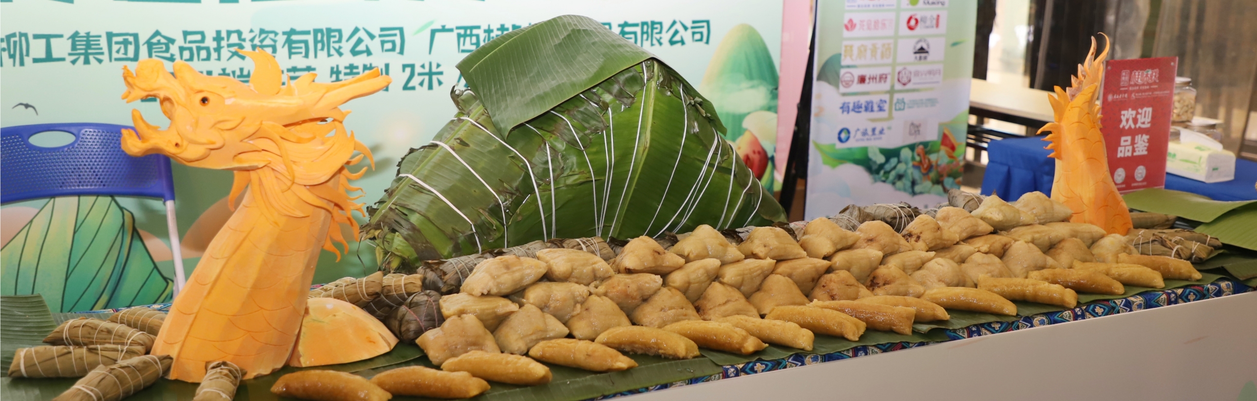 微信图片_20240611093433_副本_副本.jpg