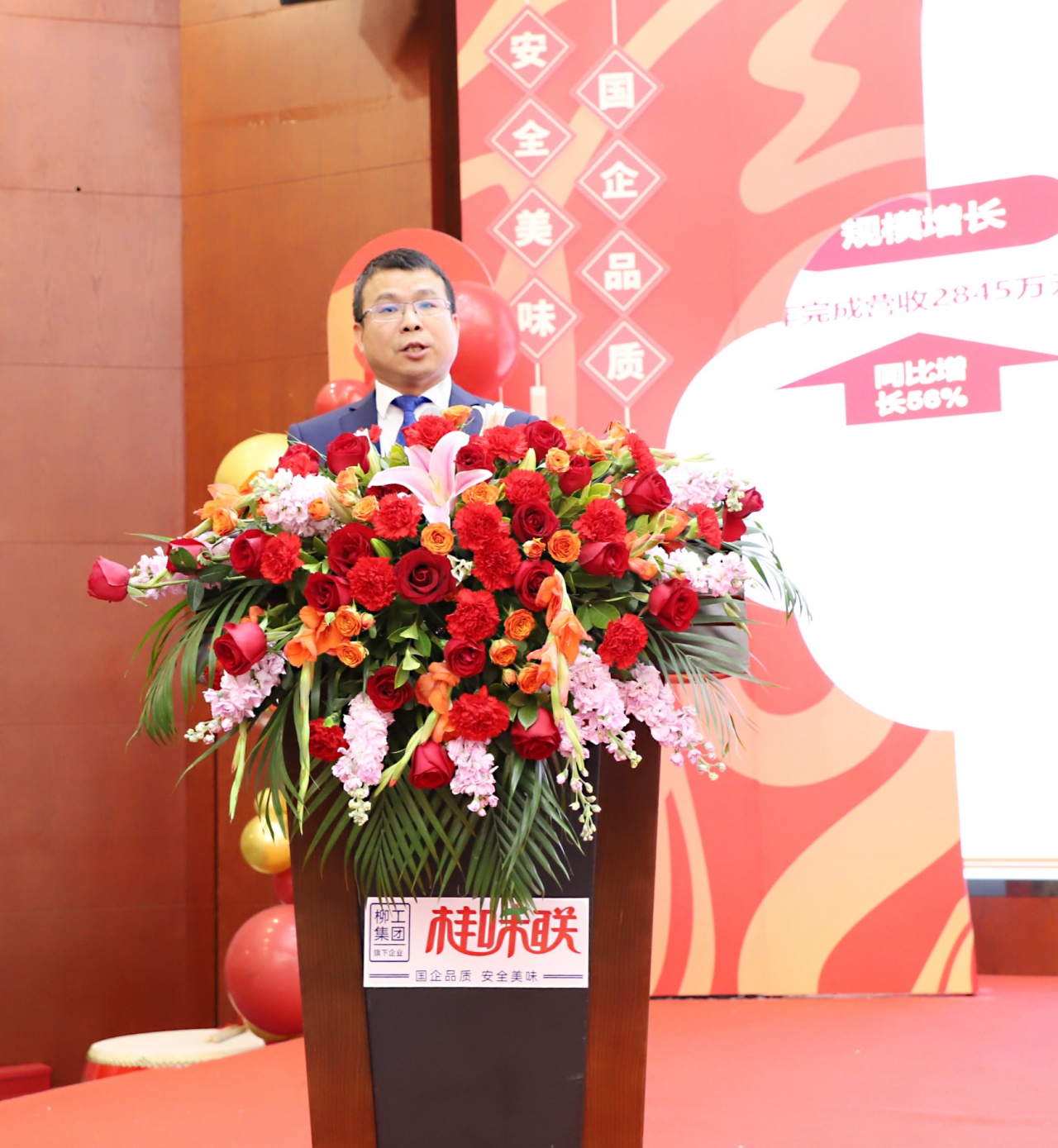 1739528542499501.jpg 3.jpg