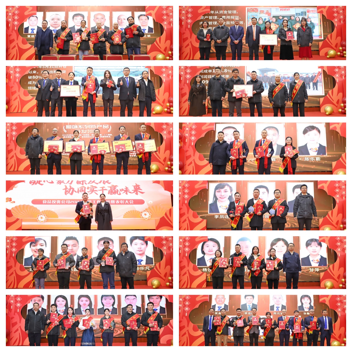 1739528649767287.jpg IMG_7757_副本.jpg