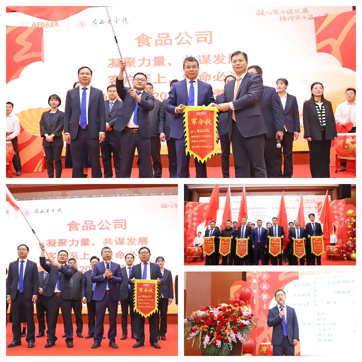 1739528663912657.jpg 2.jpg