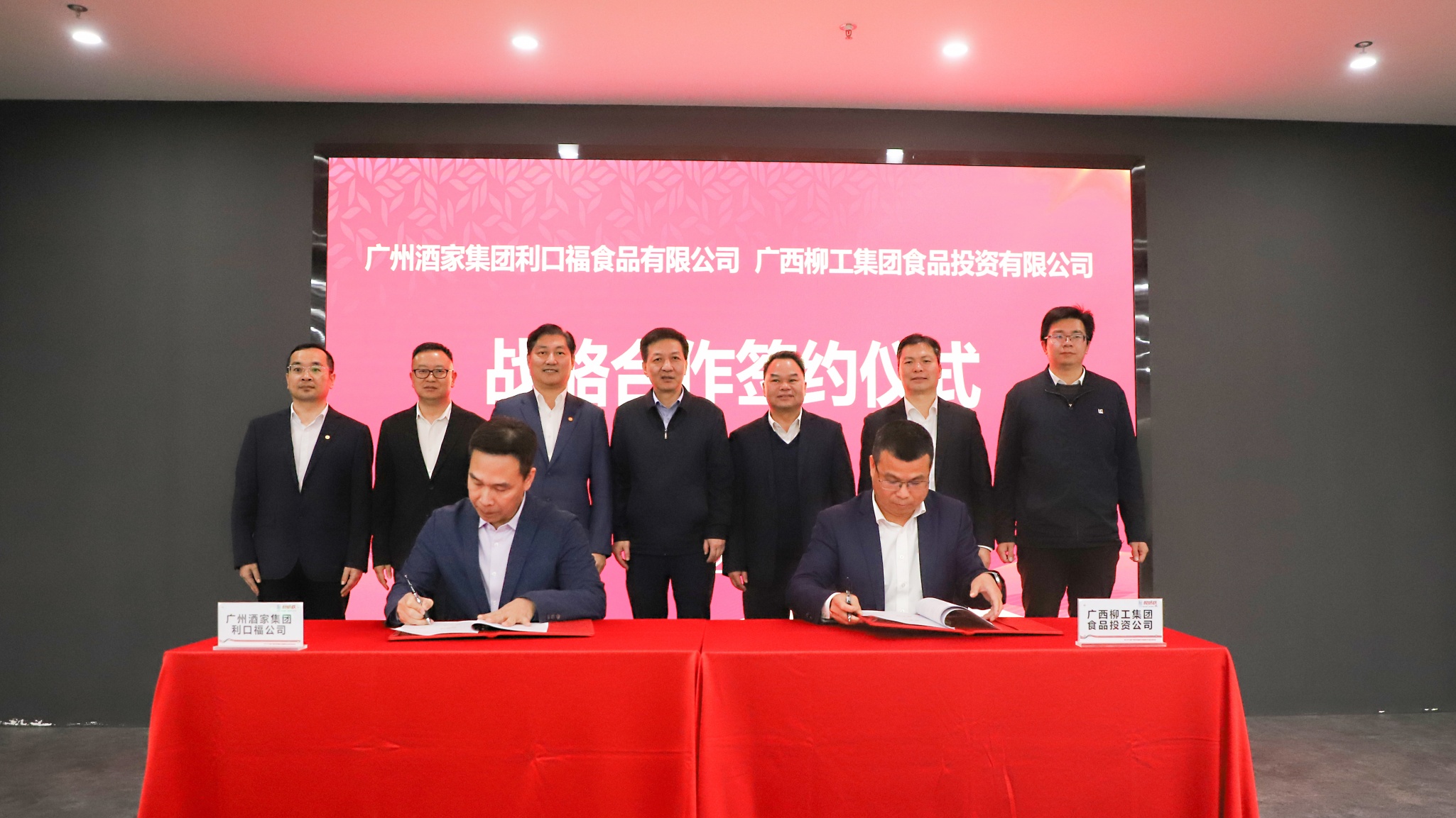 图片_20250312082005_副本.jpg