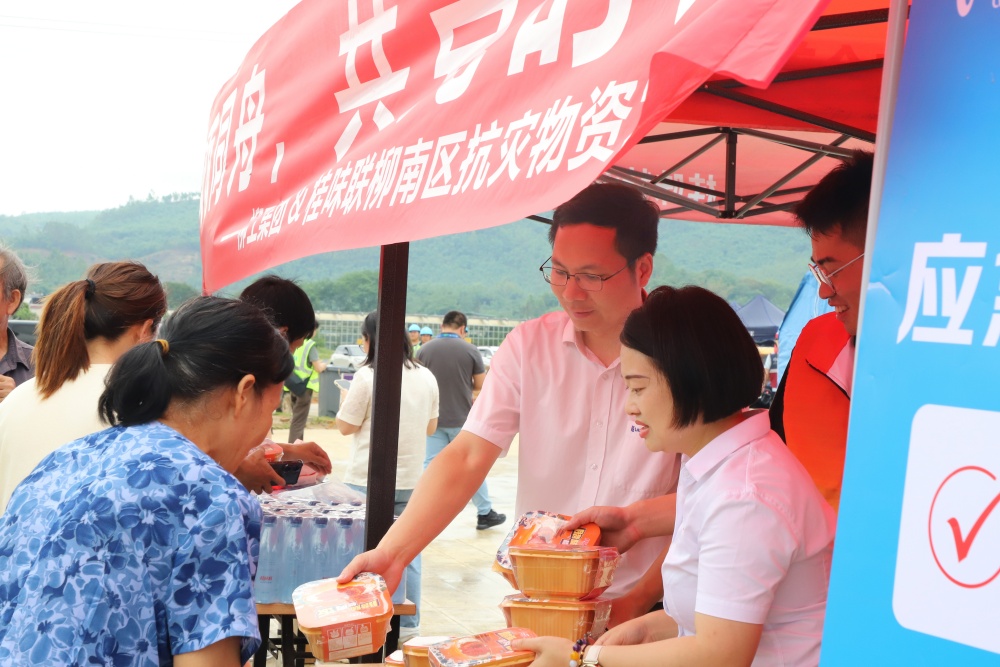 抗震救灾_副本.jpg